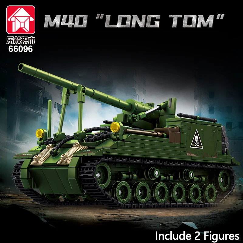 Das U.S. M40 Long Tom Militär-Panzer-Bausatz-Modell für Schreibtisch und Wohnzimmer, geeignet für Sammlungen und als Geschenk. Image