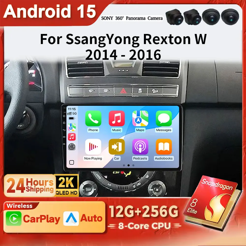 Android 15 2K QLED Autoradio 4G WIFI für SsangYong Rexton W Y290 III 3 2012-2017 Multimedia Player 2 Din DVD Lautsprecher CarPlay Image
