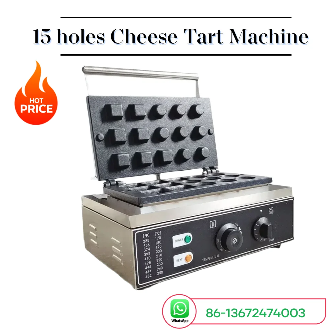 Kommerzielle 1500-W-Maschine für Eierkuchen und Käsekuchen | Pressform für die Törtchenmuschel | Portugiesischer Eierkuchen-Hauthersteller Key Impr Image