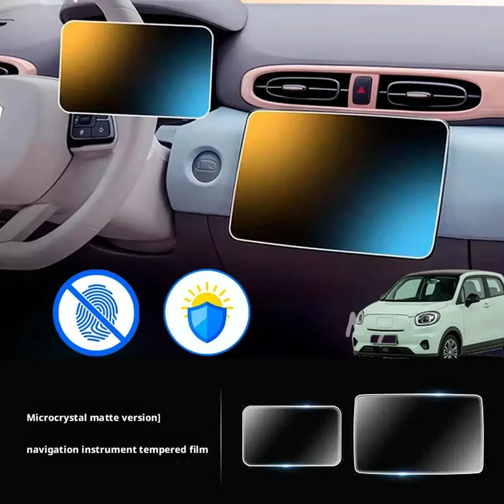 Für Leapmotor T03 2024 2025 2026 Auto Matte Gehärtetes Anti-reflektierendes Schutzlicht Anti-fingerprint Glas Zubehör Bildschirm Image