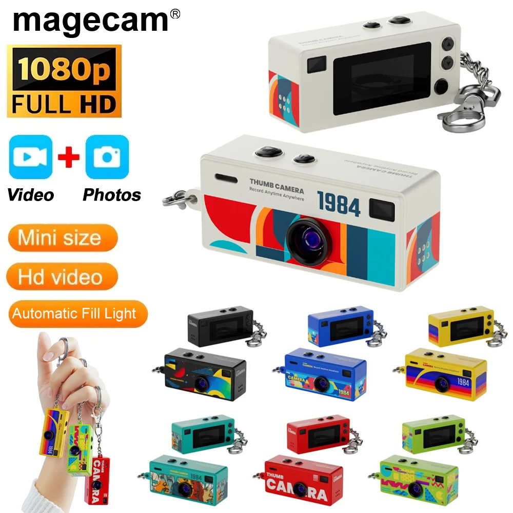 Magecam Digitalkamera 0,96 Zoll Schlüsselanhänger Kamera Retro Unterstützung Speicherkarte 1080P Sehr kleiner Camcorder Videorecorder mit Blitz Image