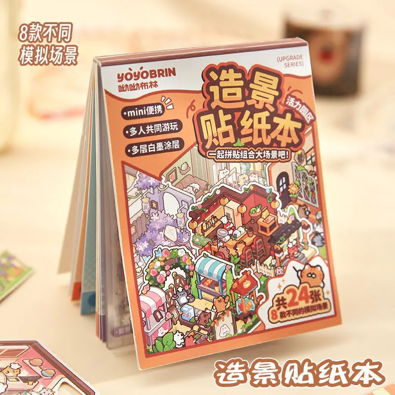 24 Blatt Szenen, Cartoon-Landschaft, Aufkleberbuch, Büro, Essbereich, DIY, 3D-Aufkleber, Kabine, Szene, Tasche, Geburtstagsgeschenk für Kinder Image