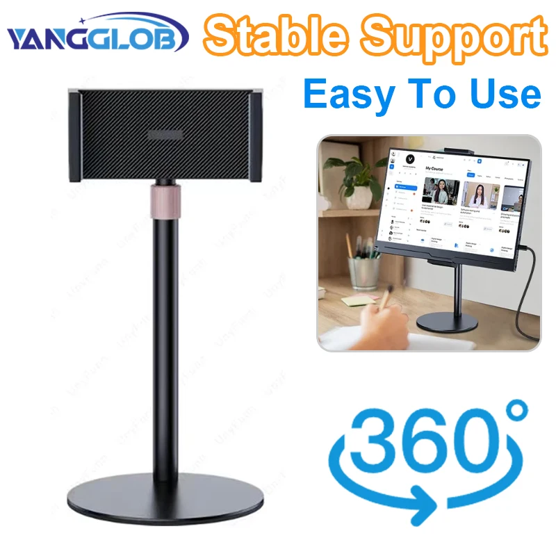 Display Tragbarer Monitorständer Höhenverstellbare Desktop-Monitorhalterung für 4,7-17,3 Zoll Telefon Tablet Monitor Stützhalter Image