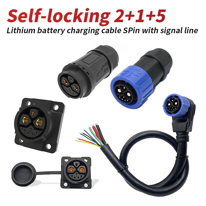 Wasserdichter 2+1+5 Lithium-Batterie-Steckverbinder mit Selbstverriegelung, E-Bike-Stromanschluss, 8-poliger Ladeanschluss für Elektrofahrzeuge, Kabeladapter Image