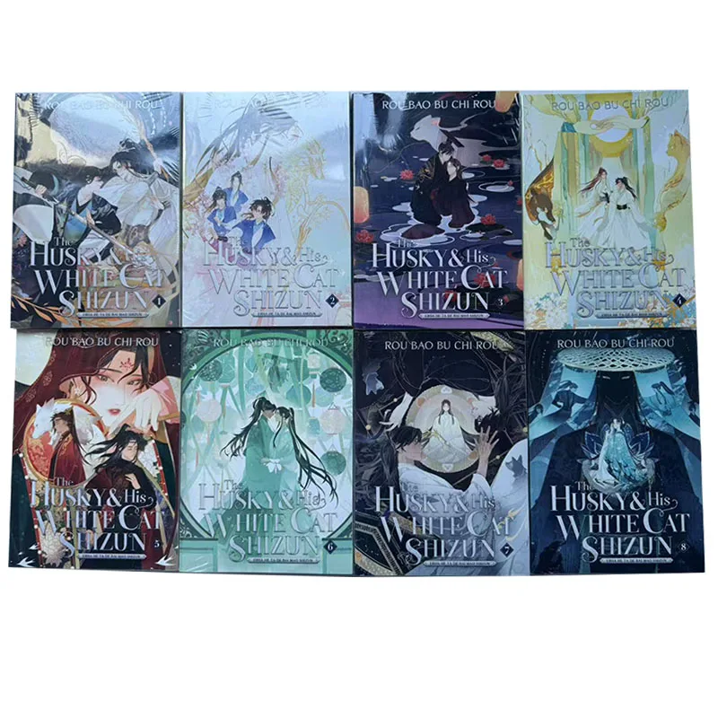 Neue Erha und seine weiße Katze Der Husky und seine weiße Katze Shizun 4 Bücher/Set Band.1-4/5-8 Englische Bücher