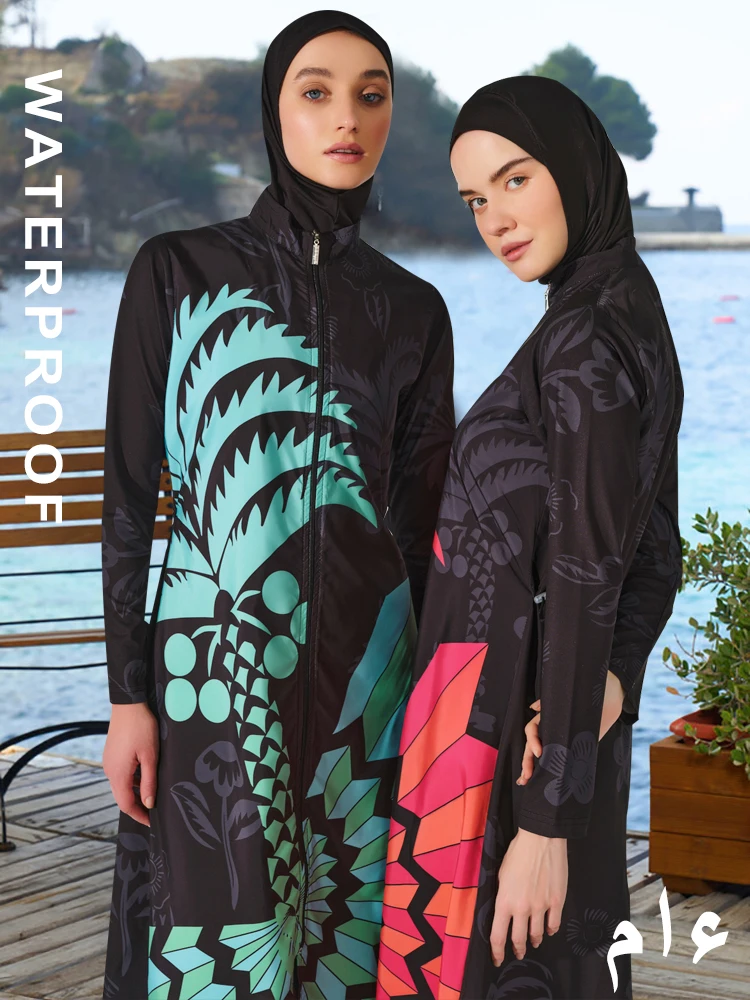 3PCS Lange Burkini Muslimische Frauen Femmes Badeanzug Modest Bademode Schnell Trocknend Islamischen Langarm, Volle Abdeckung Hijab, top, Hose ​ Image