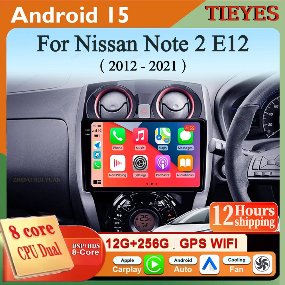 Für Nissan Note 2 E12 2012 - 2021 Auto Radio Multimedia Video Player Navigation stereo GPS Android 15 Keine 2din 2 din dvd