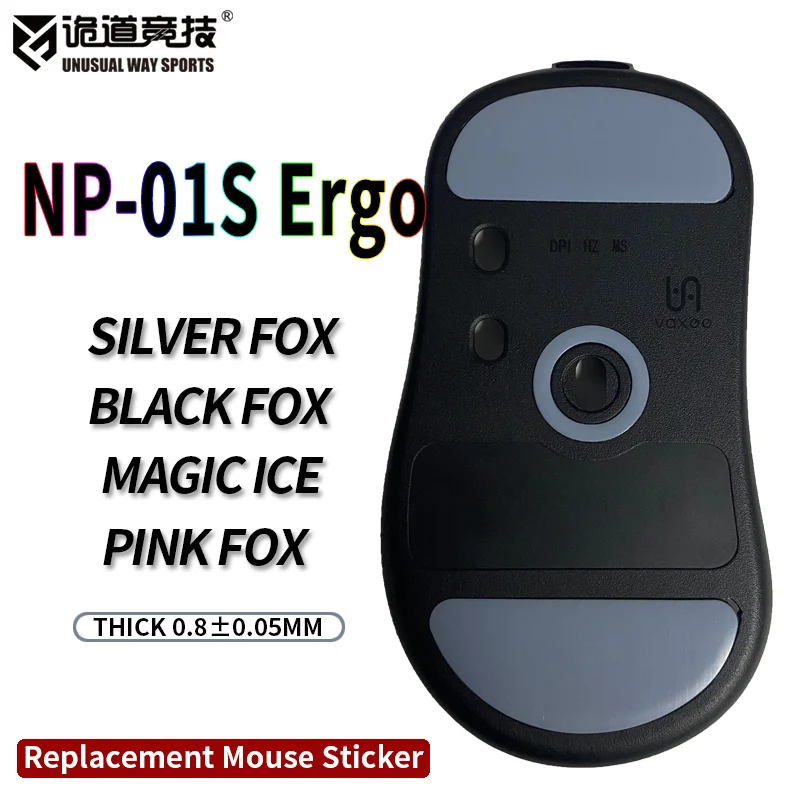 UnusualWaySports Mouse Skates Feet ZYGEN NP-01S Ergo Cambered Surface PTFE Anti Collapse Magic Ice Pink Black Silver Fox Image