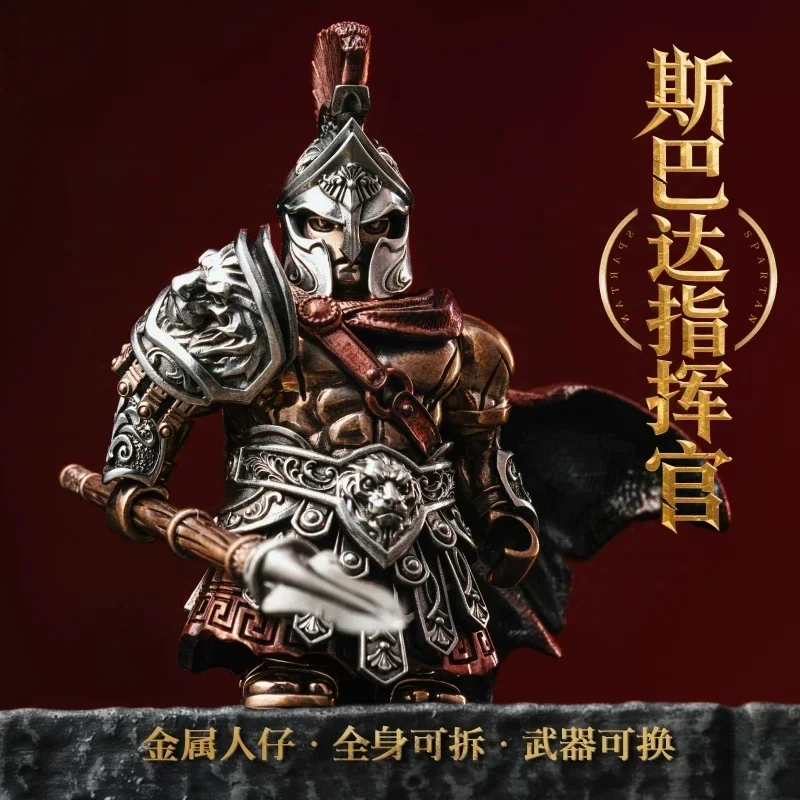 Europäischen Griechischen Spartan Kommandant MOC Bausteine Exquisite Modell Abnehmbare Metall Magnetische Ziegel Spielzeug Ornament Image