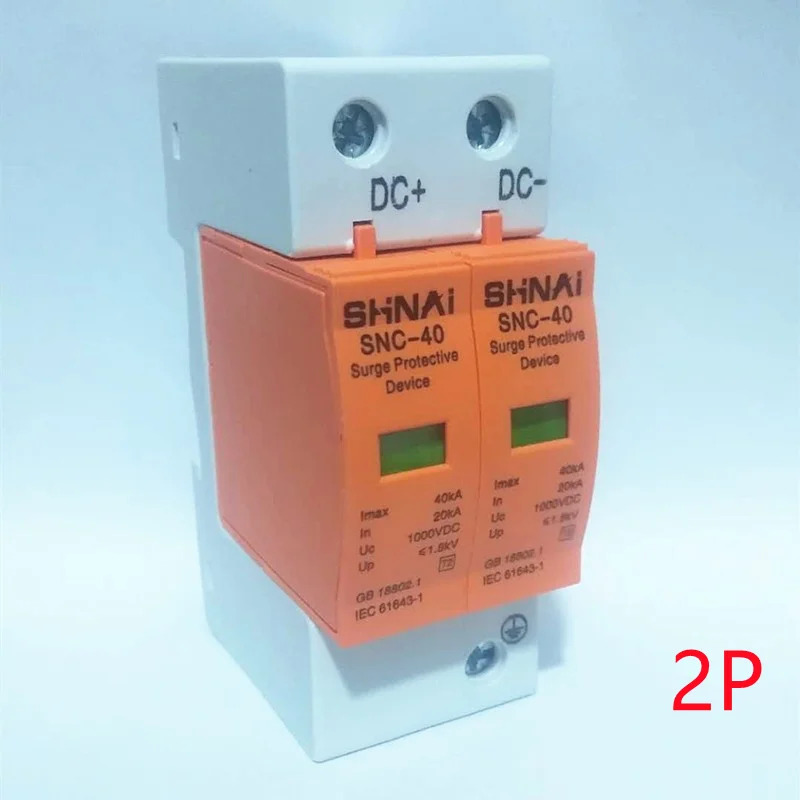 SPD DC 500V 800V 1000V Überspannung schutz gerät 2 p 3 p20ka ~ 40ka Niederspannung sable iter Haus Din Rail 2-poliger Schutz DC1000V Image