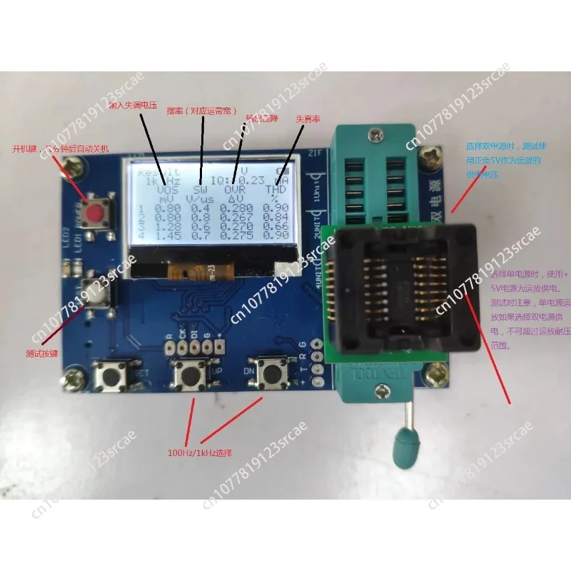 für 1 ~ 4 Universal-Operationsverstärker-Detektor Image