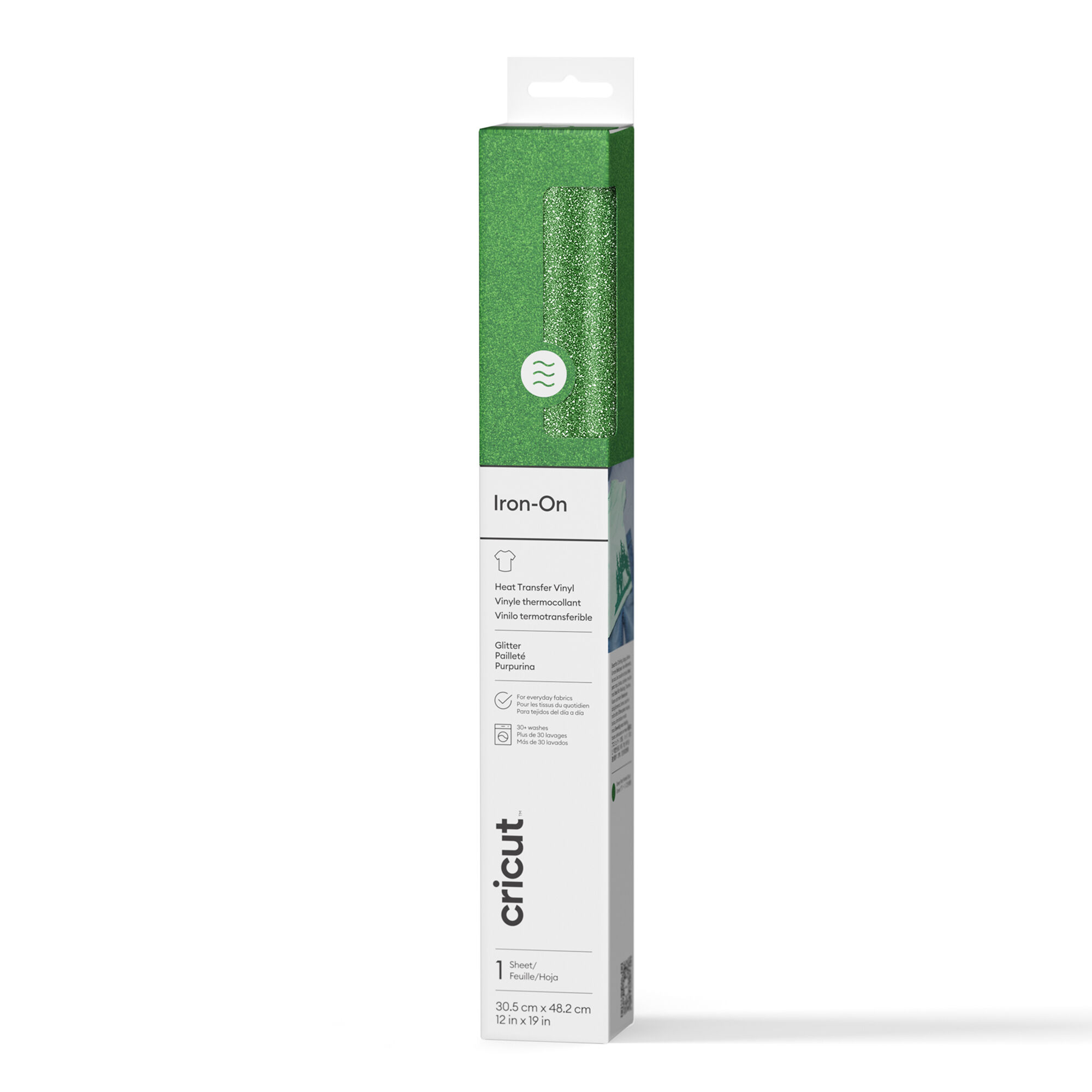 Art Supplies 3 - CricutÂ®