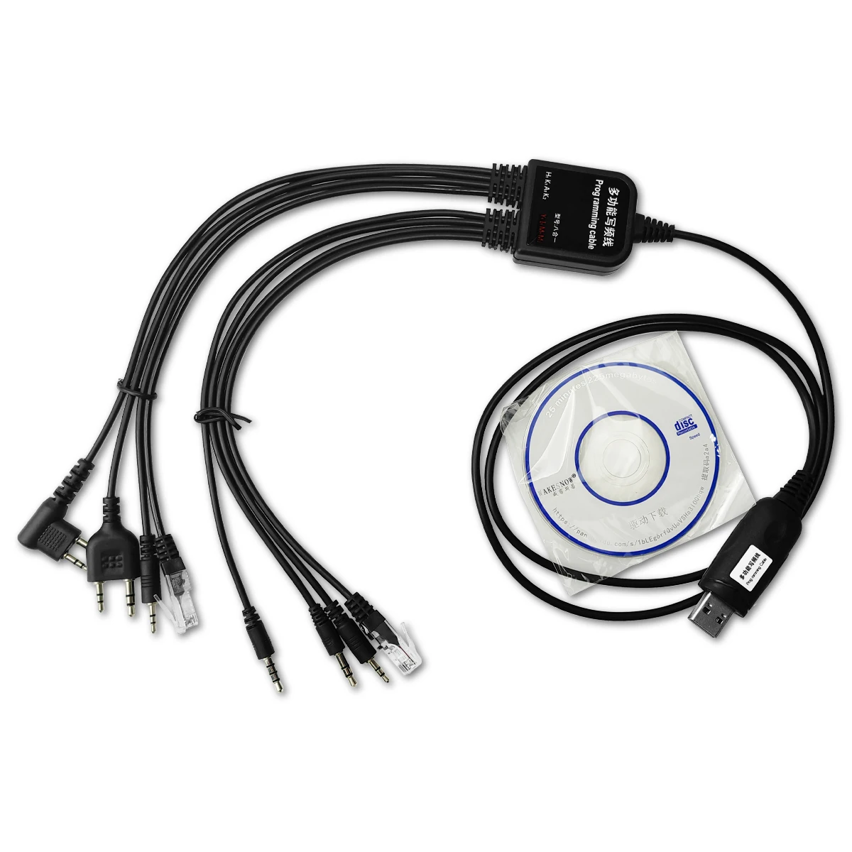 8-in-1 USB-Programmierkabel für Baofeng Kenwood TYT QYT Motorola AXU4100 Yaesu icom Walkie Talkie Radio Autoradio CD-Software Image