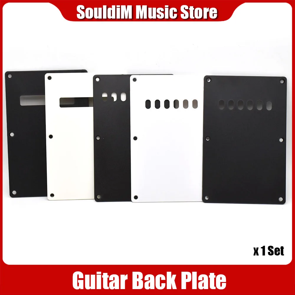 Copertura tremolo piastra posteriore per chitarra elettrica per battipenna per chitarra elettrica stile FD ST Accessori Guitarra