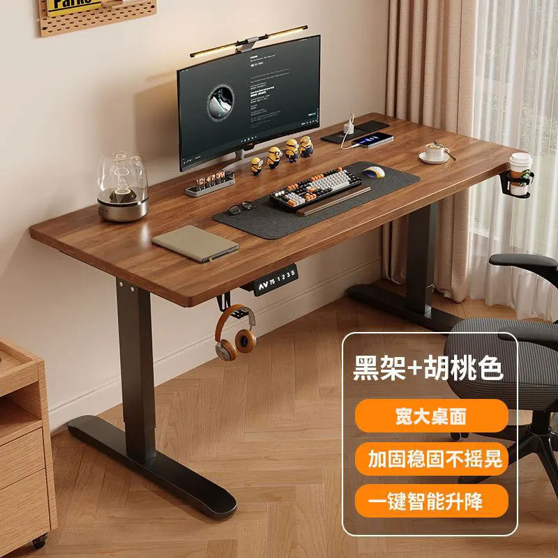 Smart Lifting Tisch Schreibtisch Computer Großhandel Tisch Home Schlafzimmer Arbeitszimmer Smart Electric Lifting Learning Desk Image