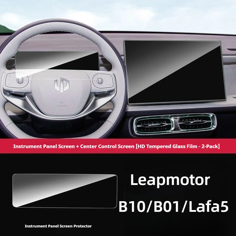 Fit Für Leapmotor B10 B01 Lafa5 B05 Auto Navigation Bildschirm Gehärtetem Glas Film Instrument Panel Center Konsole Innen Image