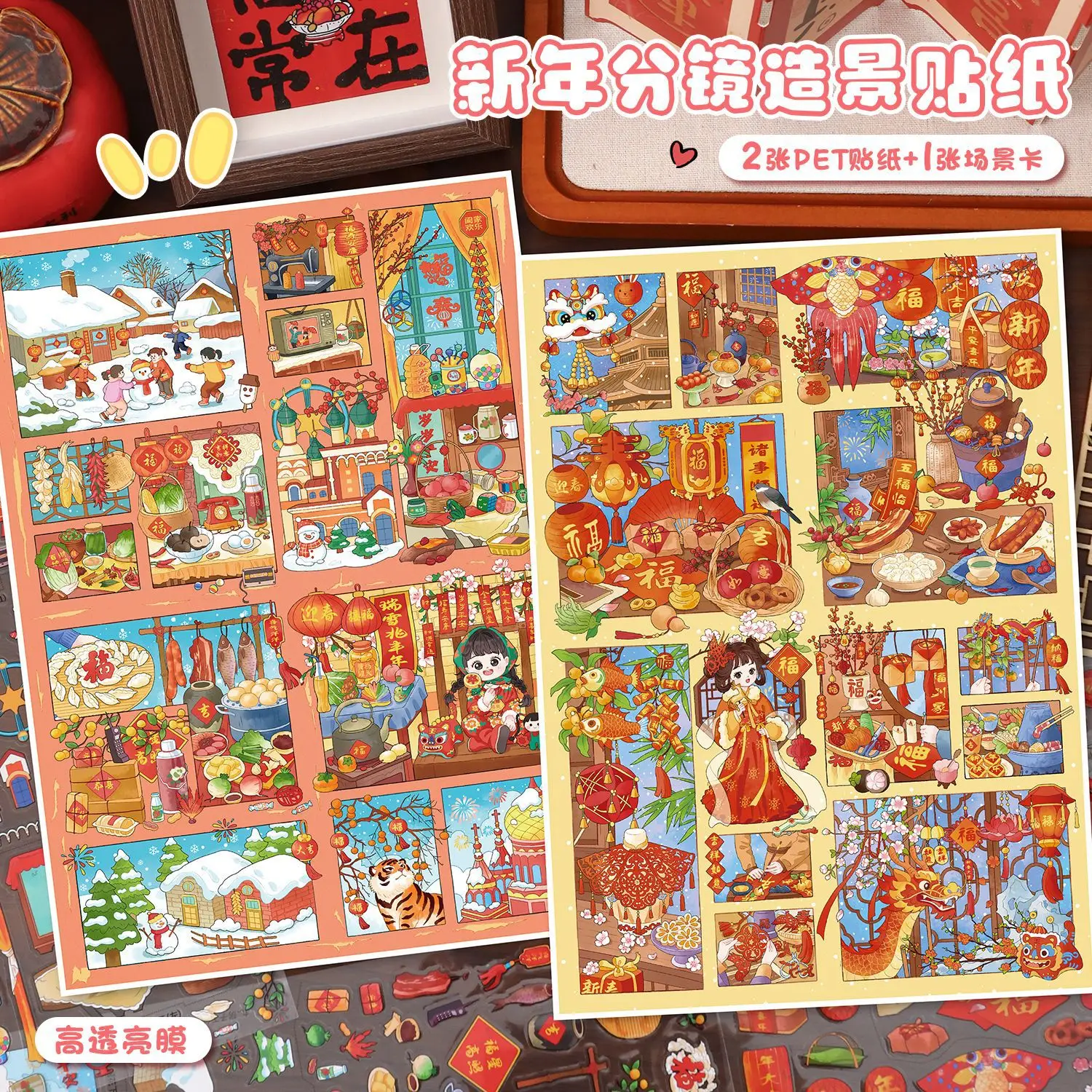 Card image cap