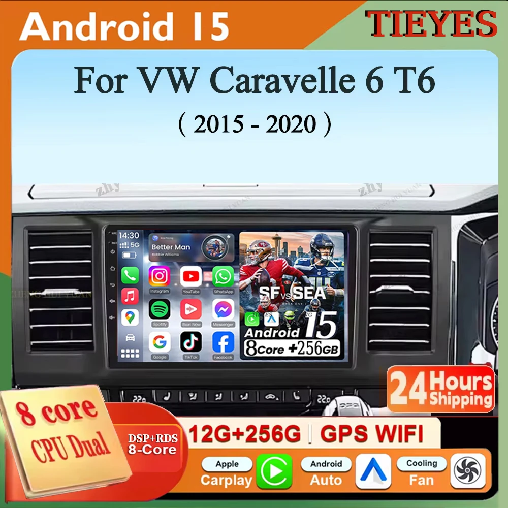 Für VW Volkswagen Caravelle 6 T6 2015-2020 DSP Auto Radio Multimedia Video Player Android 15 Auto Carplay navigation GPS WIFI 4G Image