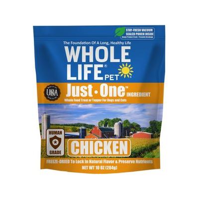 PureBites 100% Pure Chicken Pate Cat Treat | Single 2.5oz can | only 1  Ingredient | case of 12