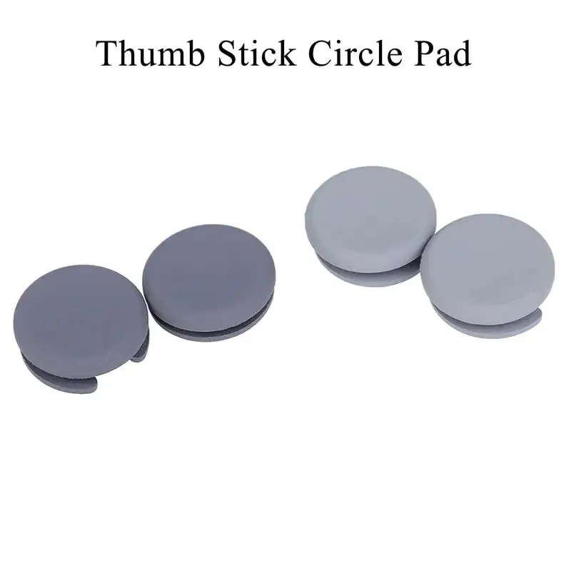 2 pièces de remplacement Joystick pouce bâton cercle Pad pour nouveau 3DS XL 3DSLL tête de champignon 2DS 3DS Joystick chapeau Joystick