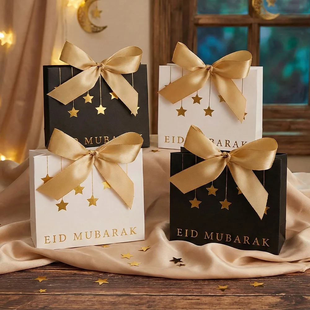 10 Stück Geschenkboxen Süßigkeiten- und Keksverpackungen, Eid Mubarak Geschenktüten, Muslimische Islamische Partydekoration Ramadan Kareem Geschenkzubehör Image