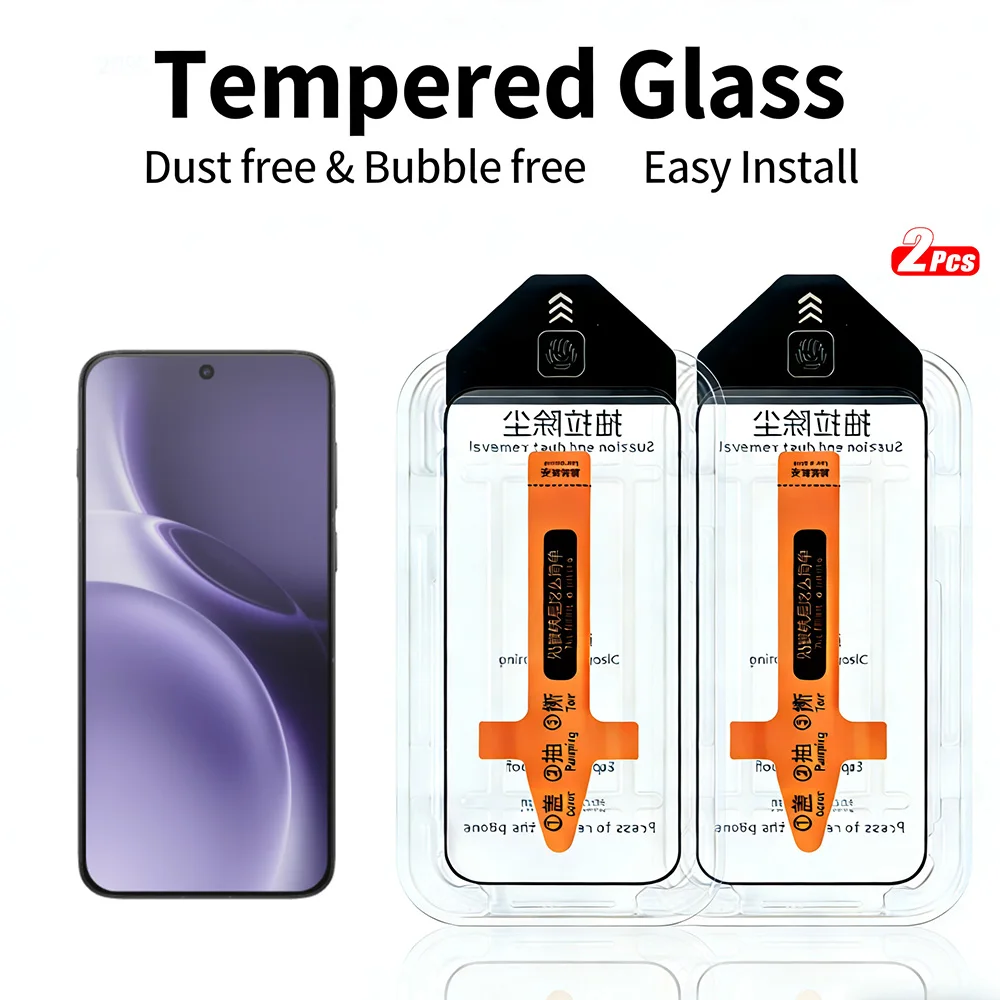 2 Stück gehärtetes Glas für Vivo X300 Pro X200 FE S30 Pro Mini x300pro X200fe Displayschutzfolie One-Touch-Installation Image