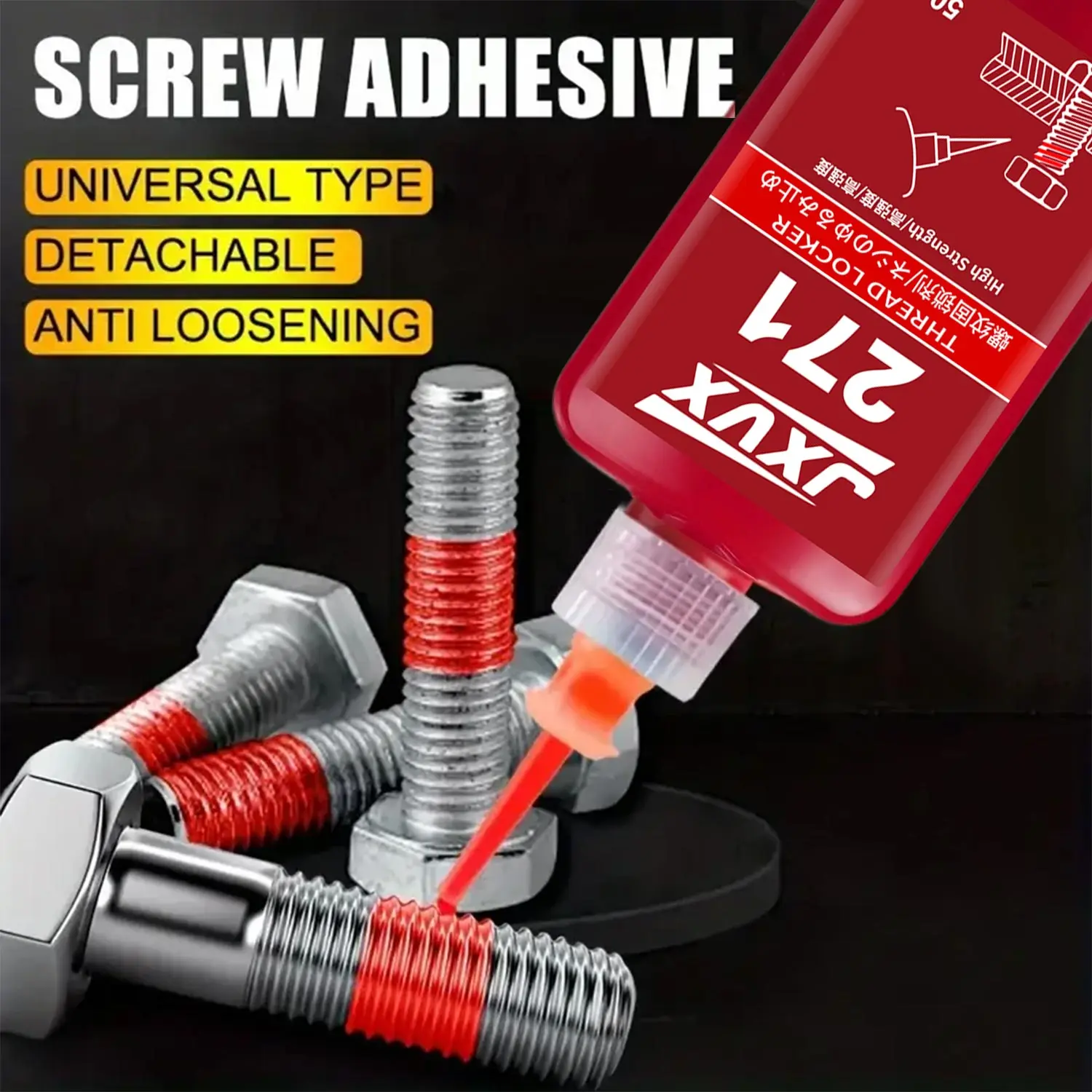 50 ml Gewindesicherung 271Red Hochfeste Gewindesicherung 243 Muttern-Schrauben-Sicherung, Schraubenkleber Lock Tight Seal Befestigungselemente Anaerob aushärtender Metallkleber, rostfrei. Image