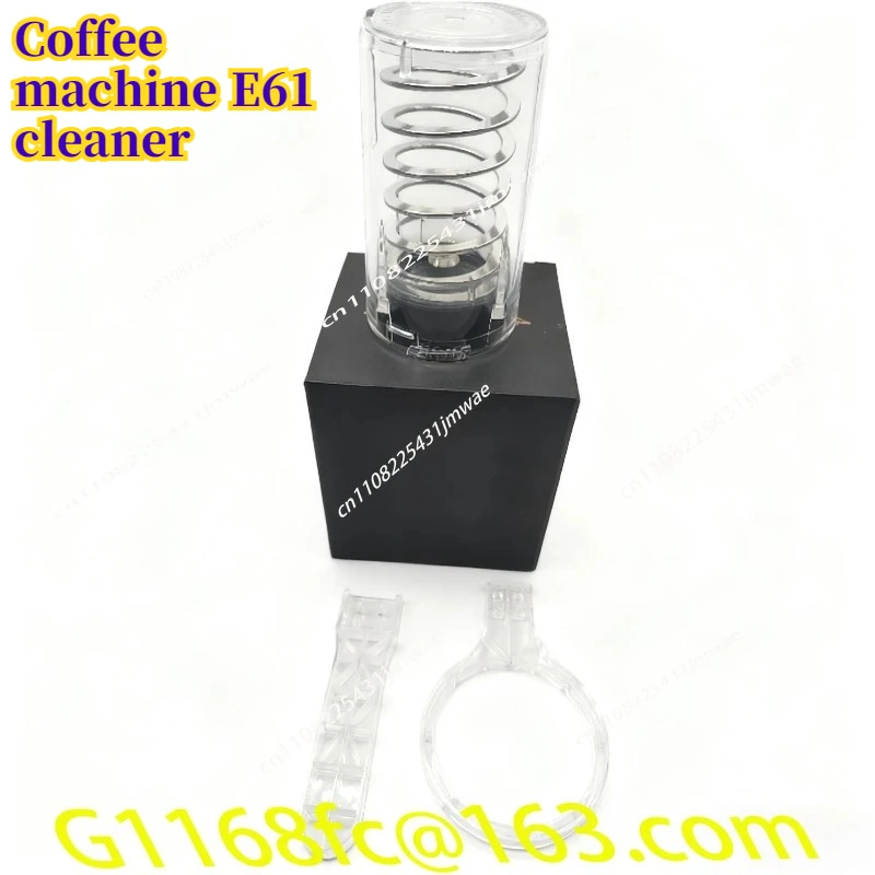 Hochwertige transparente halbautomatische Kaffeemaschine E61 Brühkopf Hot Mom Rückspülung Reinigungsartefakt Image