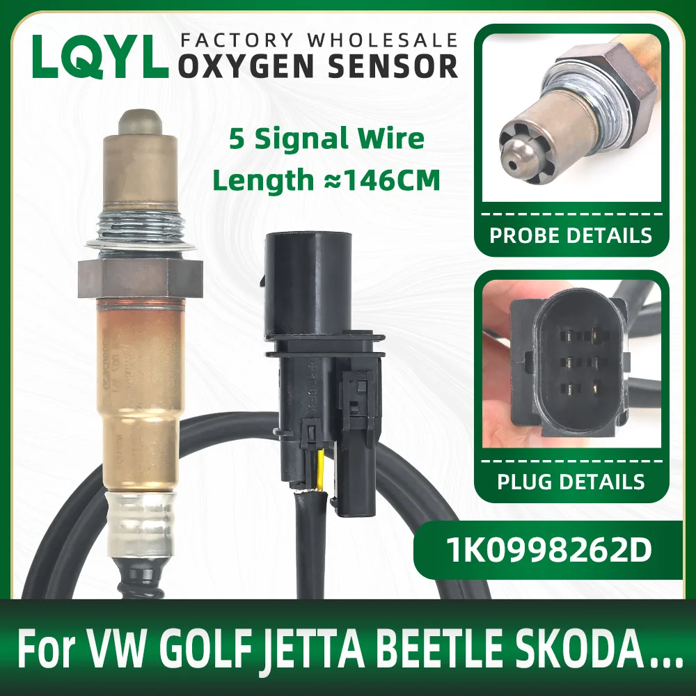 Sensore di ossigeno sensori O2 a banda larga sonda Lambda aria auto per Skoda 1999-2005 VW Jetta 1.8L-L4 0258007351 muslimate 234-5112