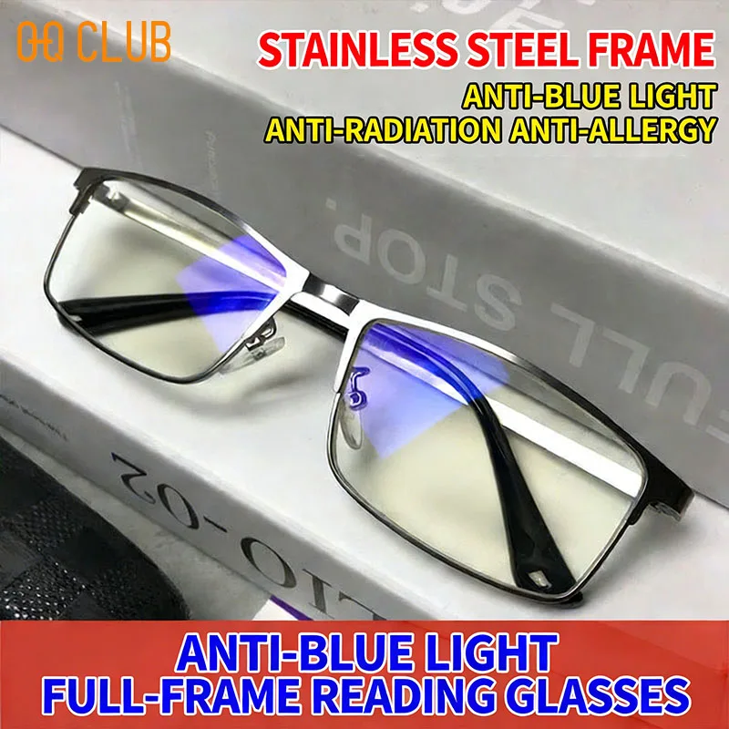 O-Q CLUB Edelstahl-Lesebrille für Herren, Blaulichtfilter, Presbyopie-Brille +1,0 1,5 2,0 2,5 Image