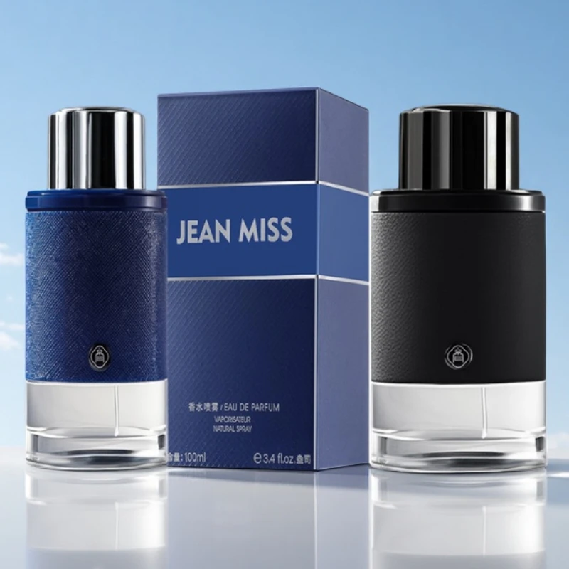 Luxury Explorer Men's Cologne Perfume,Fougère Scent,Spicy Woody Notes Eau De Parfum,Brand Vetiver/Leather/Lemon/Sage Fragrance