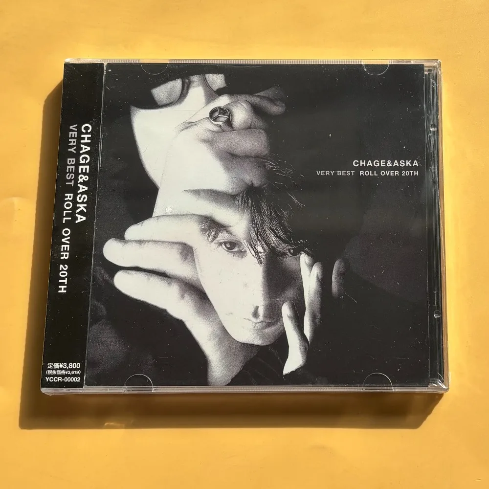 CHAGE und ASKA Very Best Collection 25. Jubiläumsausgabe 2025 Century Selection CD J-Pop Balladensammlung Brandneu Versiegelt Auf Lager