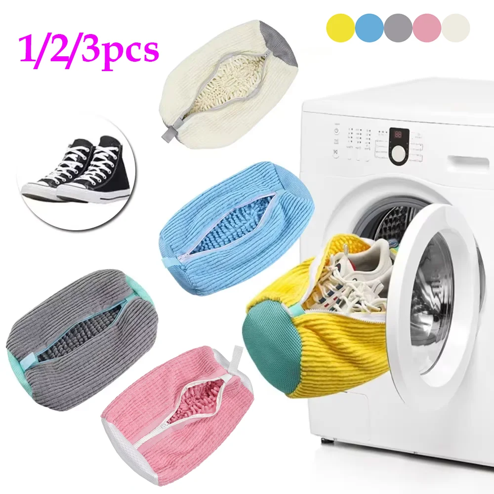 1/2/3pcs Laundry Shoe Bags for Washer and Dryer Shoe Washing Machine Bag for All Shoe Sizes and Types Reusable Shoe Washing Bag