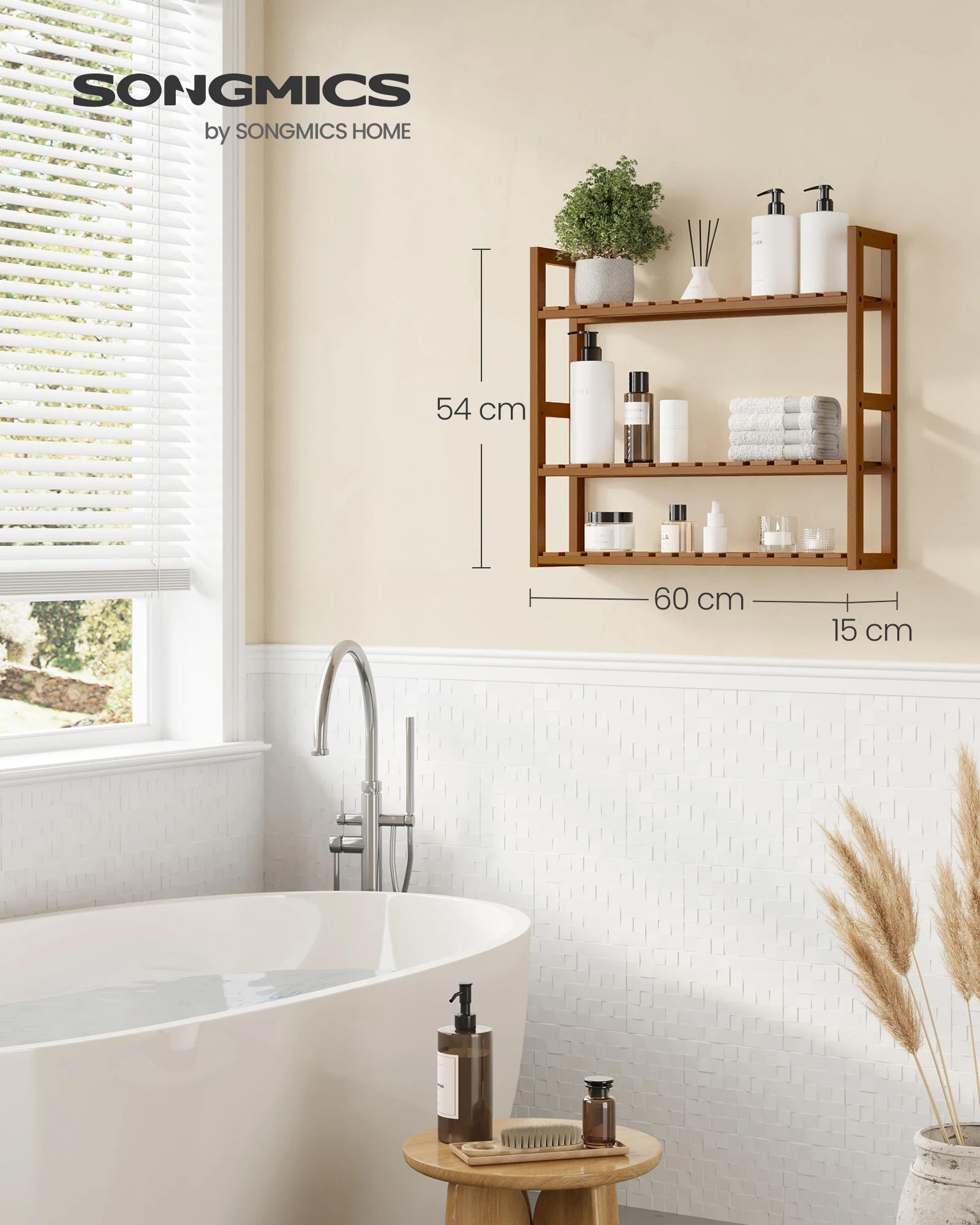 SONGMICS Badregal, Badezimmerregal, Bambus-Regal, Pflanzenregal mit 3 verstellbaren Ablagen Image