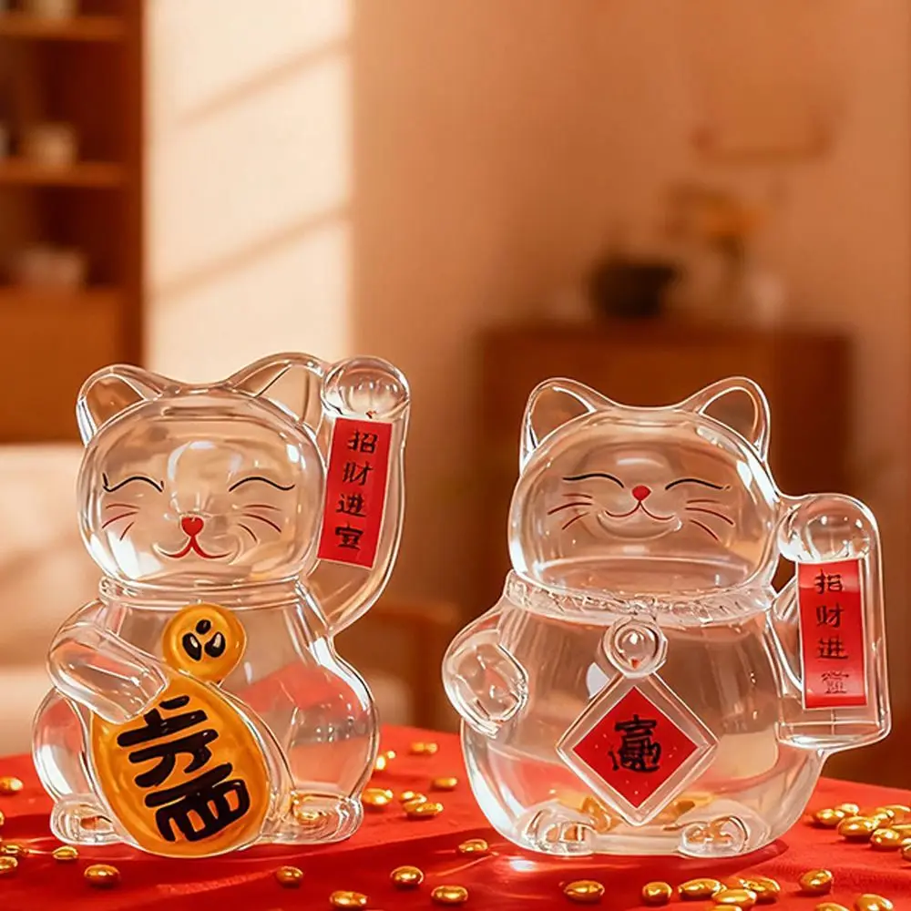 Neue Lucky Cat Sparschwein Klar Cartoon Geld Glas Mini Glas Goldene Bohne Lagerung Flasche für Wohnzimmer Büro Dekor Image