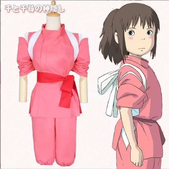 Spirited Cosplay Nigihayami Kohakunushi Ogino Chihiro Away Kostüm Leistung Uniform Anzug Halloween Party Kleidung Frauen Männer Image