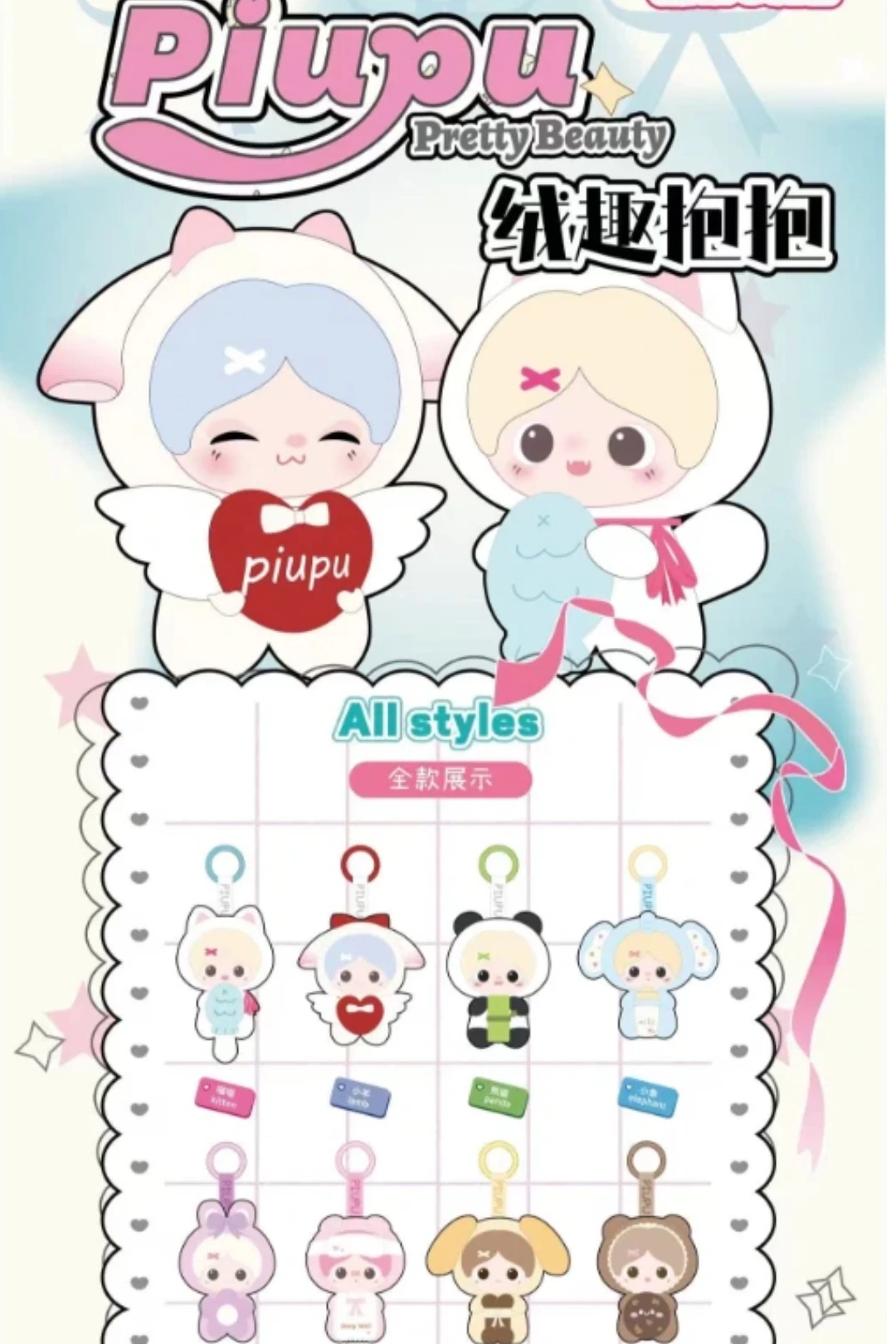 Card image cap