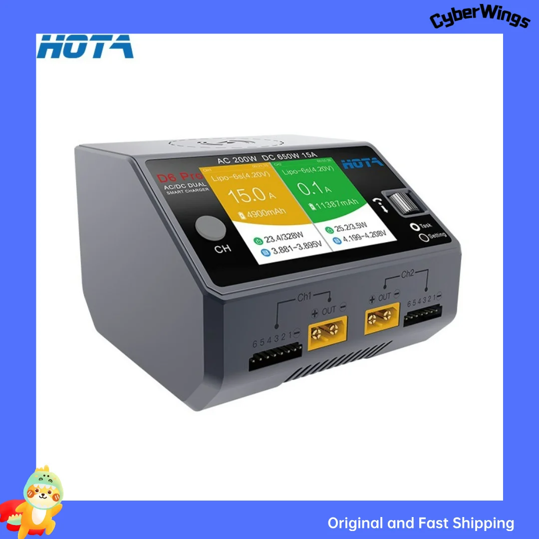 Original auf Lager Classic HOTA D6 Pro Smart Charger Entlader für FPV-Batterien und Telefone Image