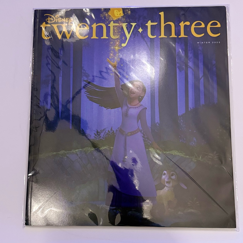 Disney Other | Disney Twenty-Three Magazine With Purple And Black Cover | Color: Blue/Purple | Size: Os