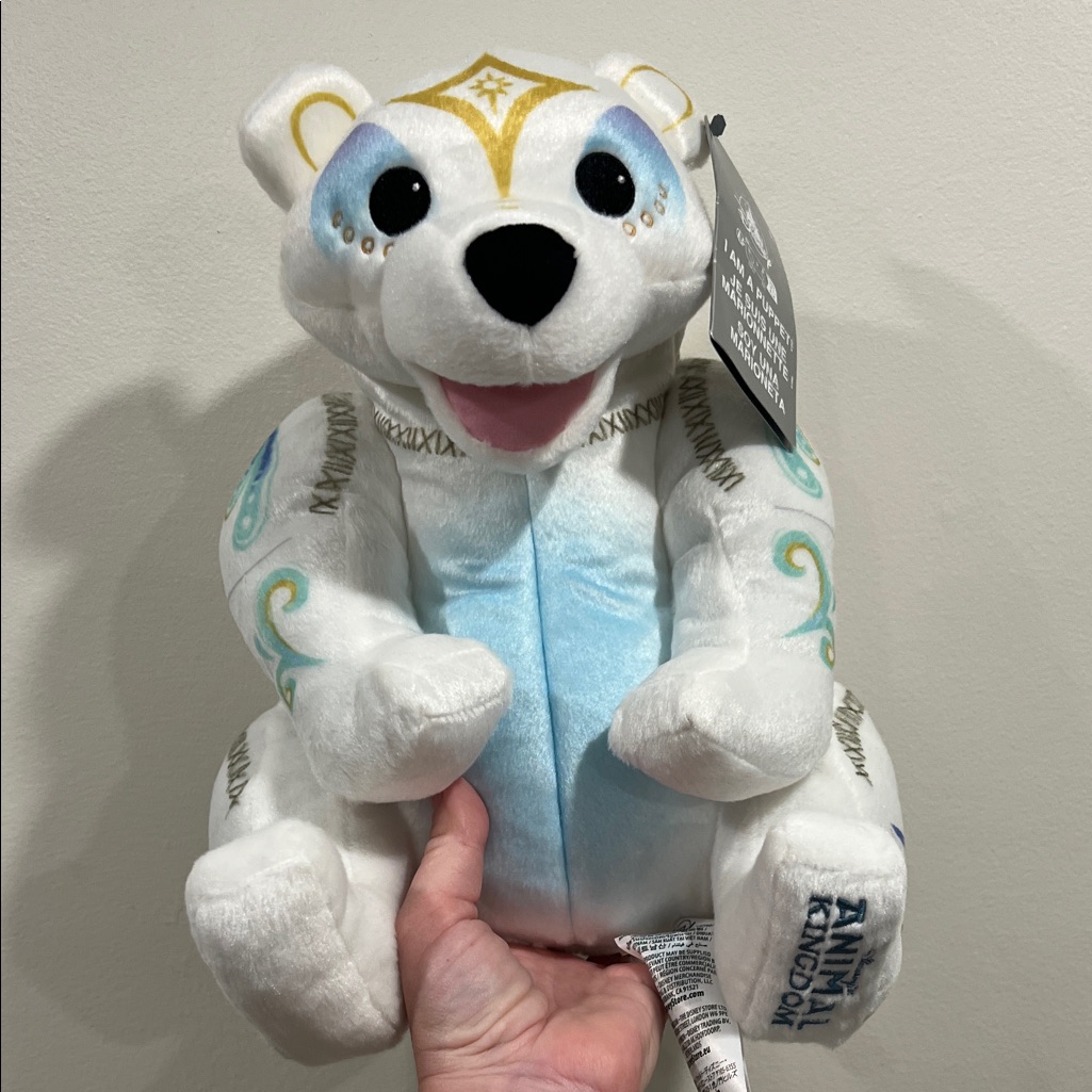 Disney Toys | Disney Parks Animal Kingdom Merry Menagerie Polar Bear Puppet 2024 | Color: Blue/White | Size: Osg