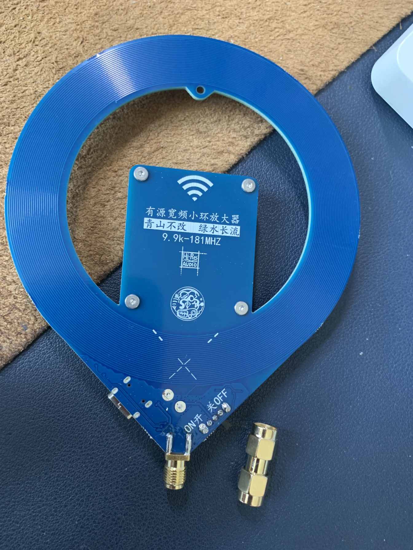 Aktion! 10Khz-180Mhz Mini Aktiv-Antenne LW/MW/SW/FM Luftfahrt Tragbare Hochleistungs-Schleifenantenne Kompatibel mit SMA-K/SMA-J Anschluss Image