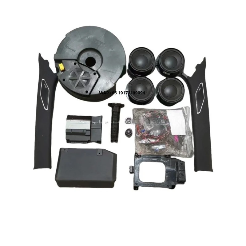 High-End OEM Dynaudio Lautsprecher-Dynaudio Sound System für-Volkswagens MQB Platform JettaMK7 Jeetavii Image