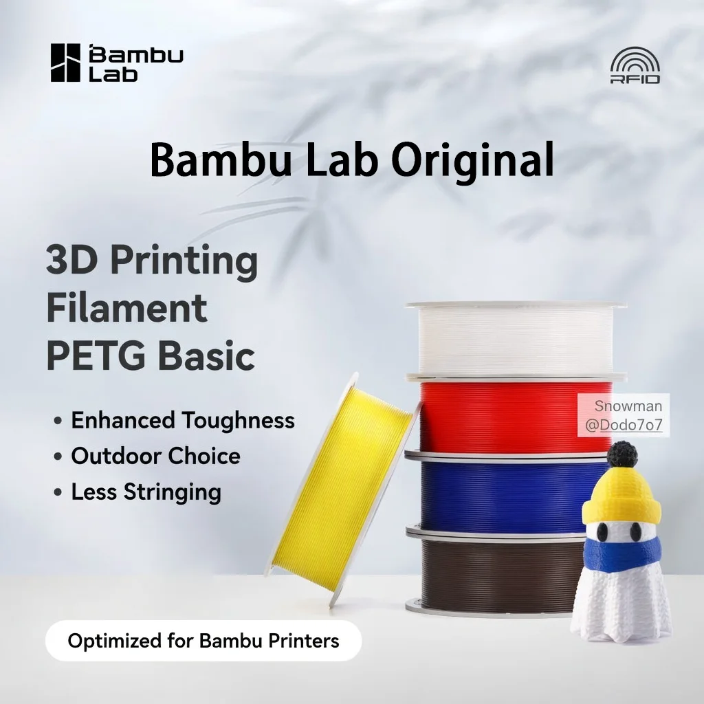 Bambu Lab Original PETG Basic 3D-Drucker Filament 1KG Tropfen-/Wasser-/Wetterbeständiges PETG-Basic DIY Druckmaterial Image
