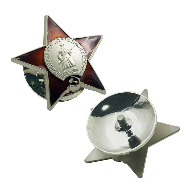 Sowjetische rote Stern-Medaille der russischen Roten Armee, CCCP-Gedenkhandwerk, Reproduktion der Gedenk-Souvenir-Sammlung Image