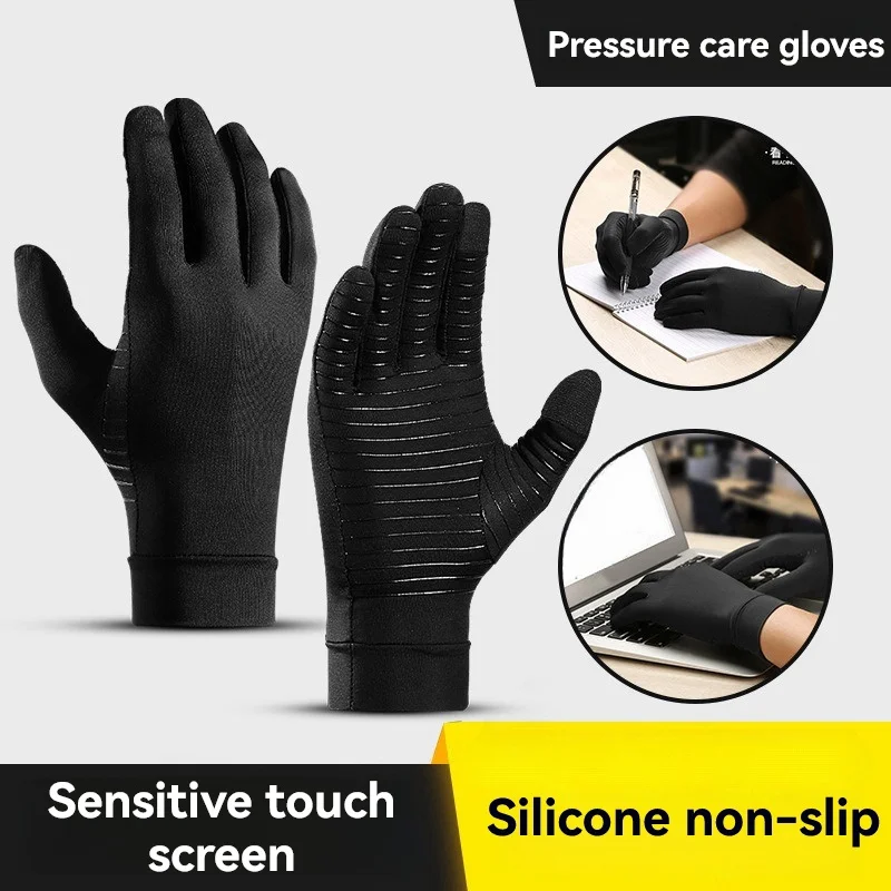 Kupfer Kompression Arthritis Handschuhe Schwarze Hand Handschuhe Hand Handgelenk Unterstützung Rutschfeste Unisex Handschuhe Fingergelenk Handgelenk Schmerzlinderung Image