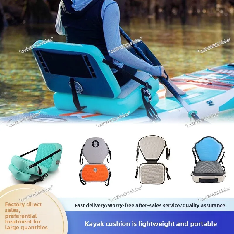 PVC Surf Paddle Board Aufblasbarer Sitz Kajak Kanu Wasserdichte Rückenlehne Sitzkissen Fischerboot Verstellbarer Sitz