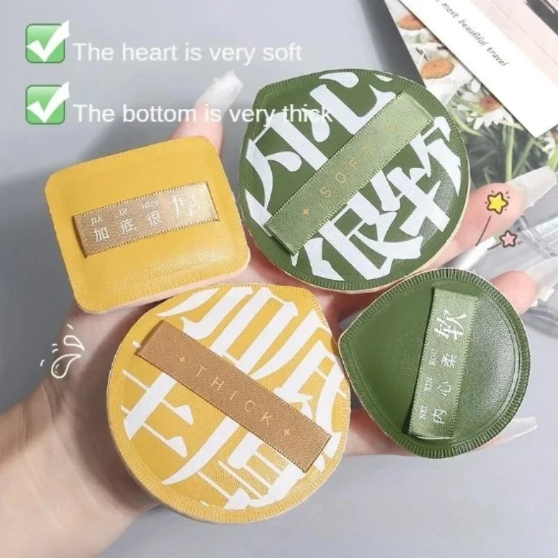 Ein Satz von 3 weichen Luftkissen Puff Concealer Pinsel runde Make-up Mixer Schwämme elastische Marshmallow kosmetische Foundation Puder Set Image