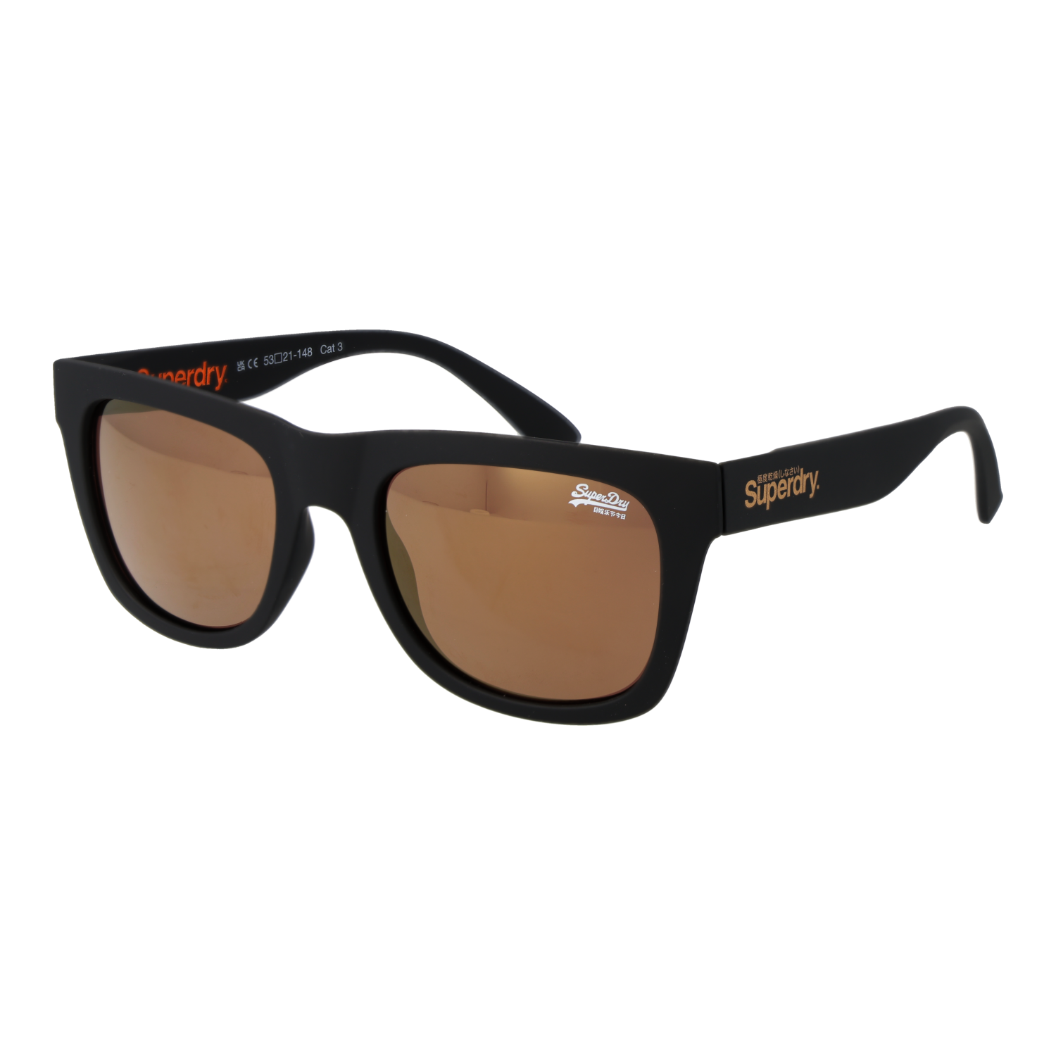 Superdry Sonnenbrille SDS BYRONVILLE 104 53