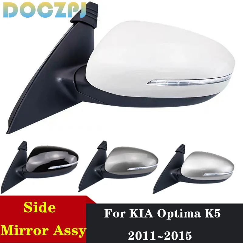 Auto Specchietto retrovisore esterno per KIA Optima K5 2011 2012 2013 2014 2015 5/8PINS