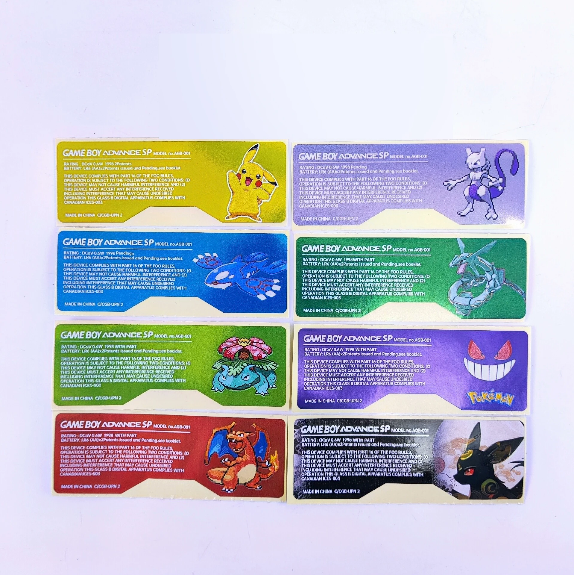 Pokémon Limited Edition Rückseitenaufkleber laminiert für GBA SP Konsole Image